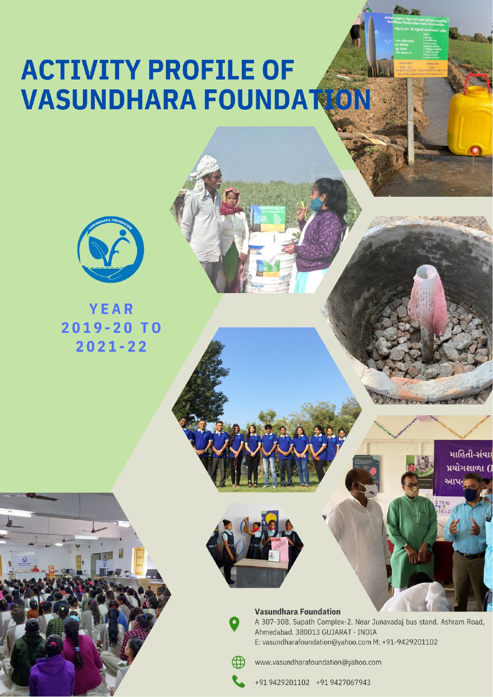 Activity Profile of Vasundhara Foundation cover